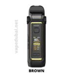 SMOK IPX 80 VAPE KIT IN DUBAI UAE BROWN