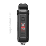 SMOK IPX 80 VAPE KIT IN DUBAI UAE RED
