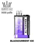 BLACK CURRENT ICE